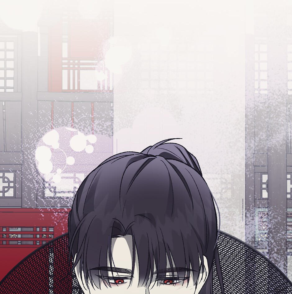 Guide to Rule the Netherworld Chapter 66 page 71 - 