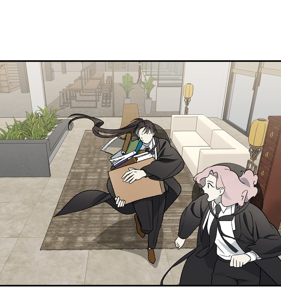 Guide to Rule the Netherworld Chapter 66 page 80 - 