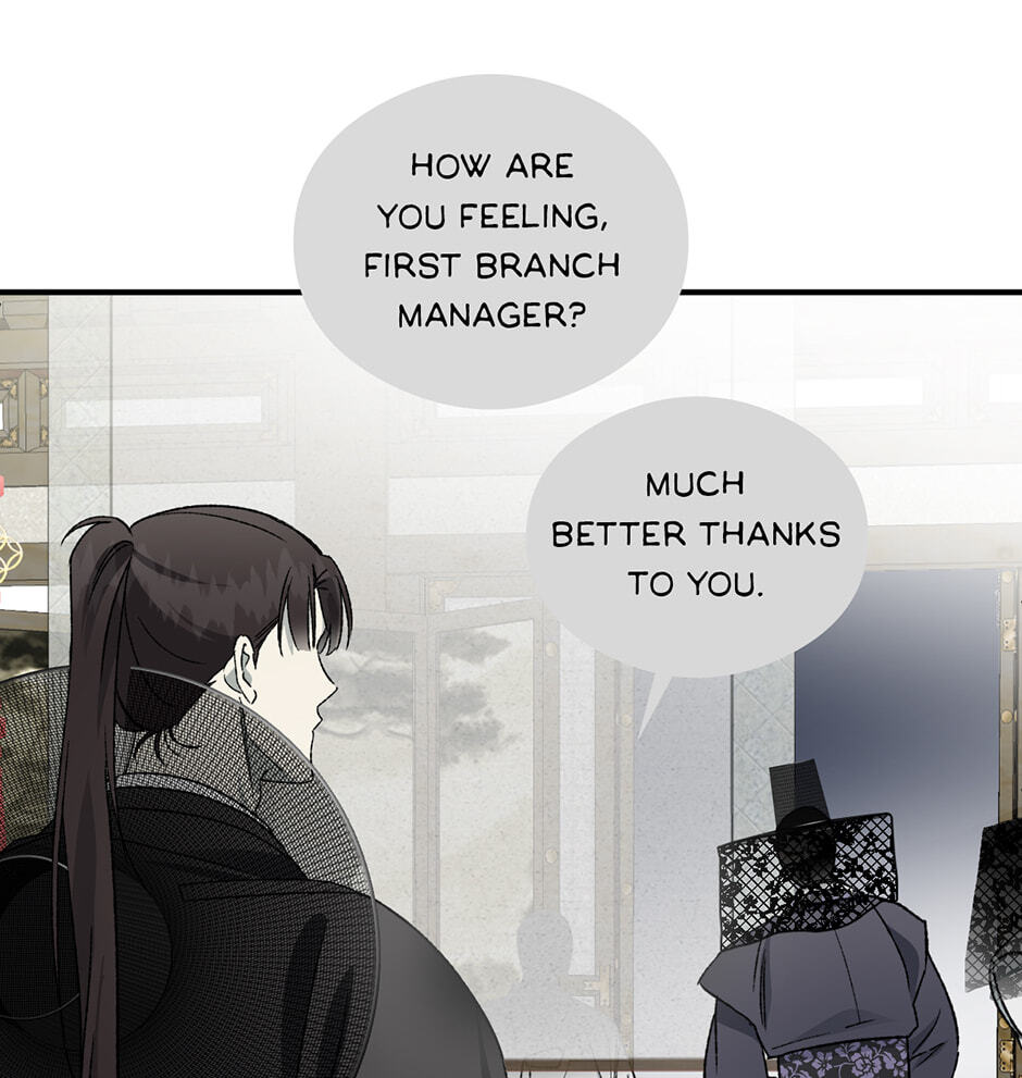 Guide to Rule the Netherworld Chapter 66 page 82 - 