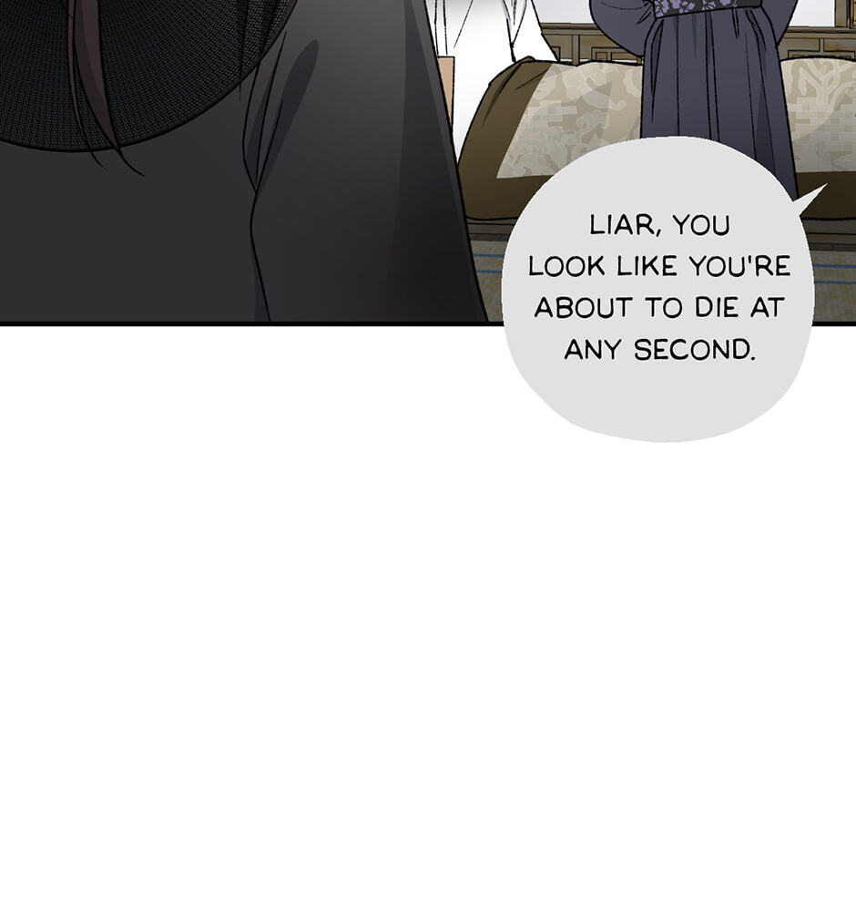 Guide to Rule the Netherworld Chapter 66 page 83 - 