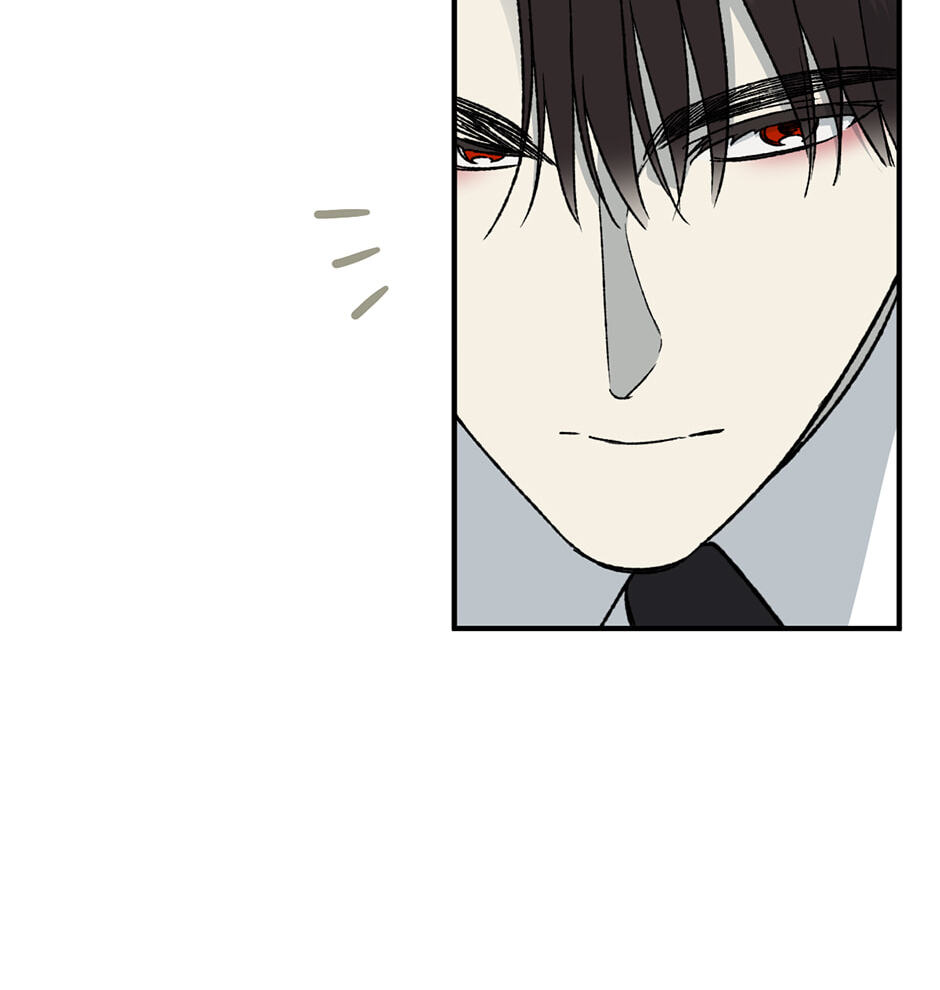 Guide to Rule the Netherworld Chapter 66 page 87 - 