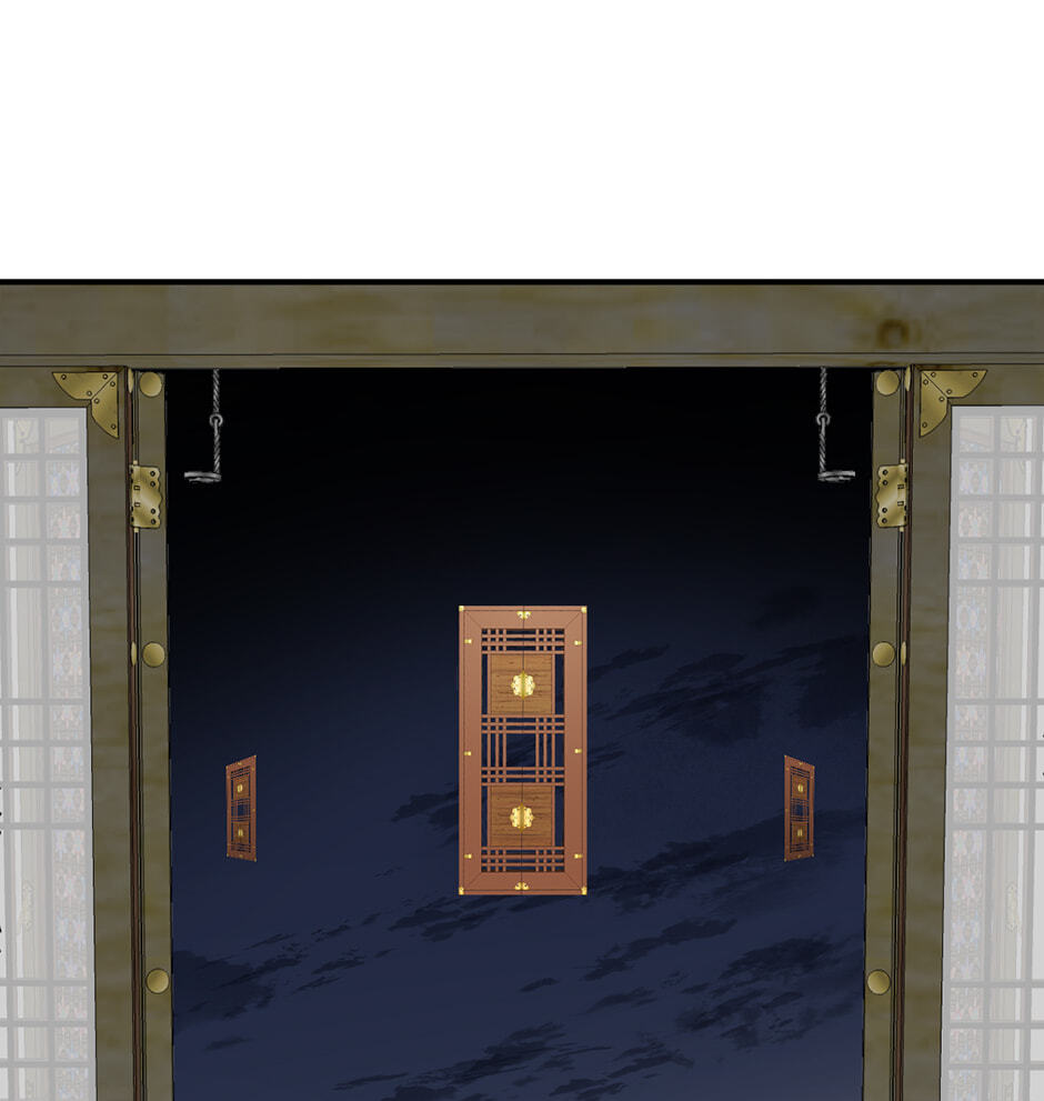 Guide to Rule the Netherworld Chapter 66 page 88 - 