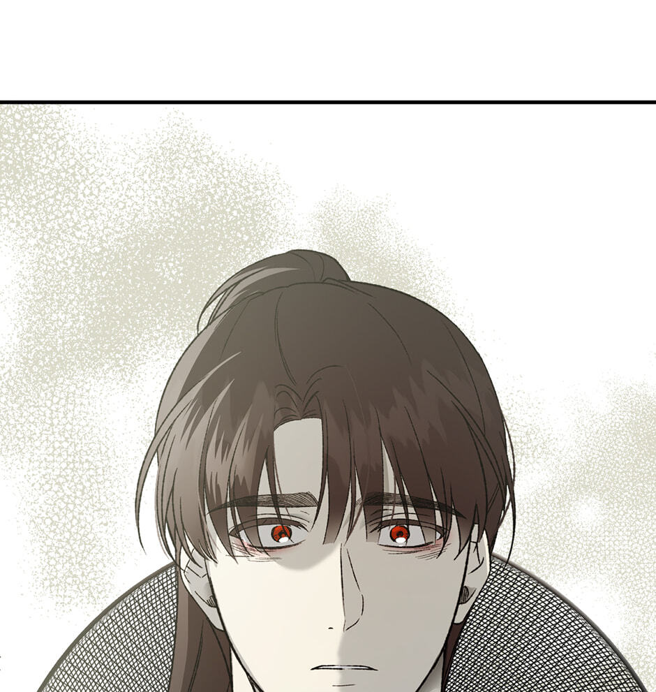 Guide to Rule the Netherworld Chapter 66 page 90 - 