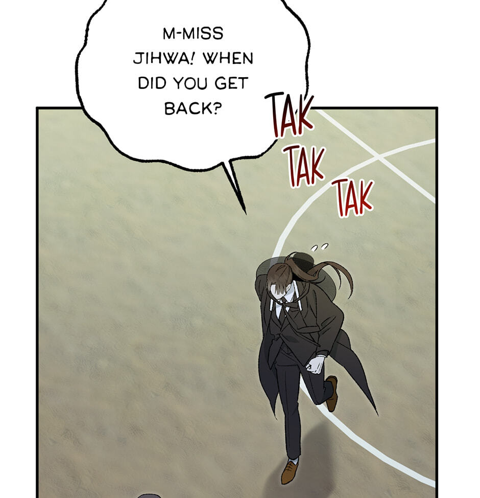 Guide to Rule the Netherworld Chapter 67 page 25 - 