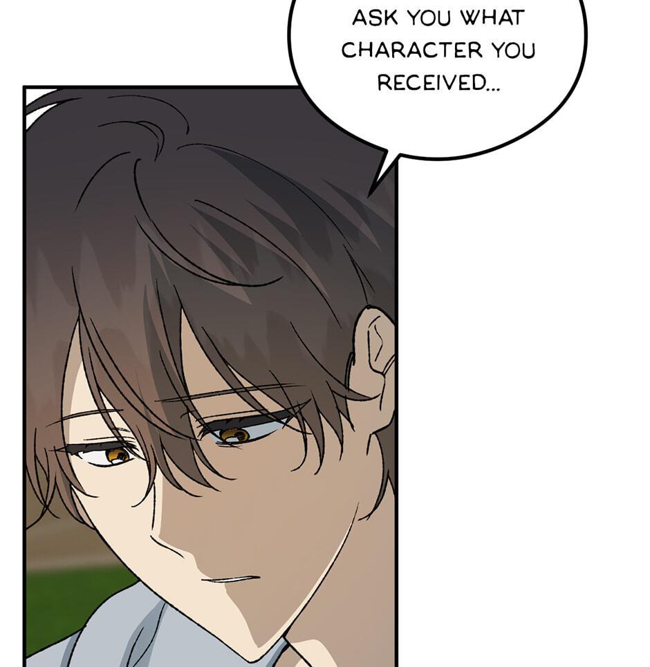 Guide to Rule the Netherworld Chapter 67 page 68 - 