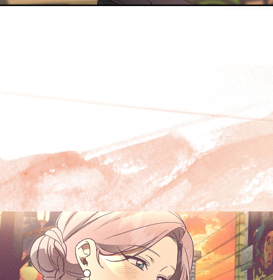Guide to Rule the Netherworld Chapter 67 page 71 - 