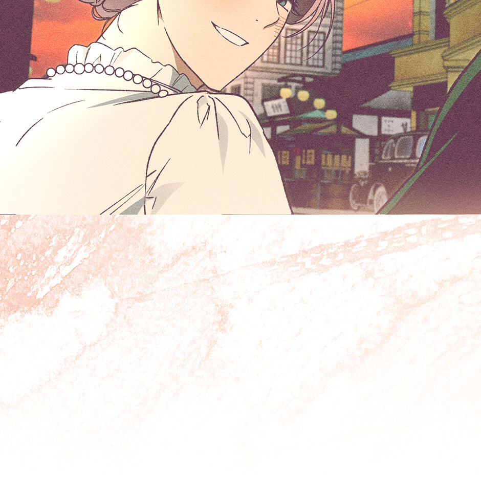Guide to Rule the Netherworld Chapter 67 page 72 - 