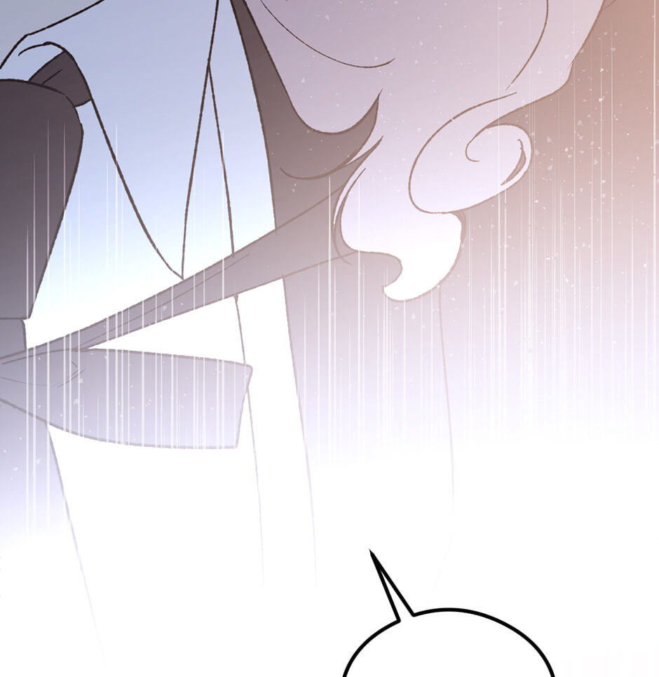 Guide to Rule the Netherworld Chapter 67 page 74 - 