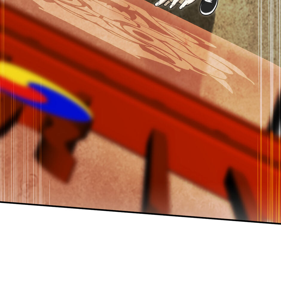 Guide to Rule the Netherworld Chapter 68 page 26 - 