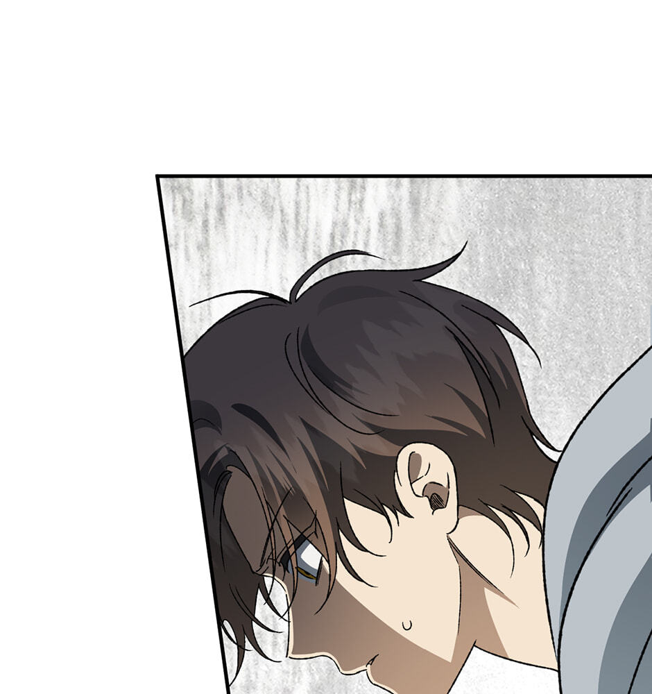 Guide to Rule the Netherworld Chapter 68 page 50 - 