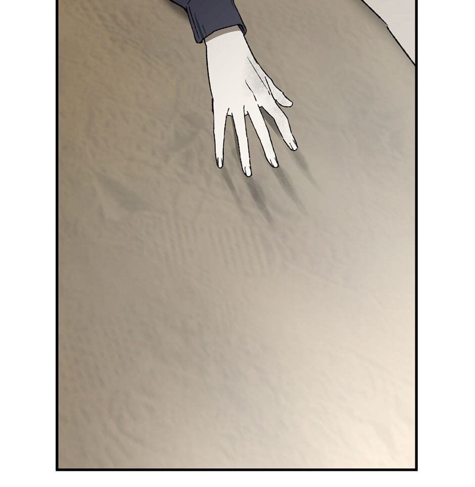 Guide to Rule the Netherworld Chapter 68 page 87 - 