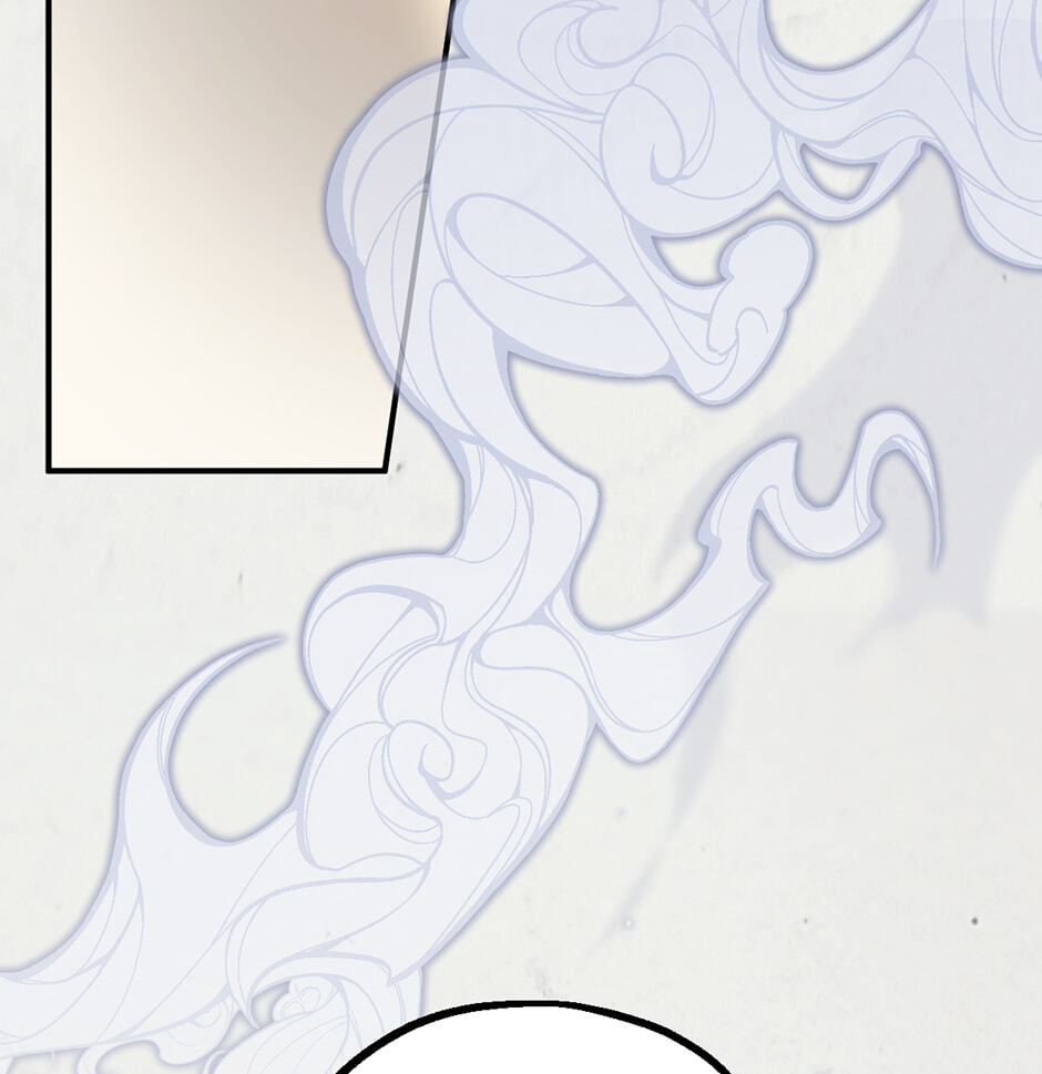 Guide to Rule the Netherworld Chapter 69 page 11 - 