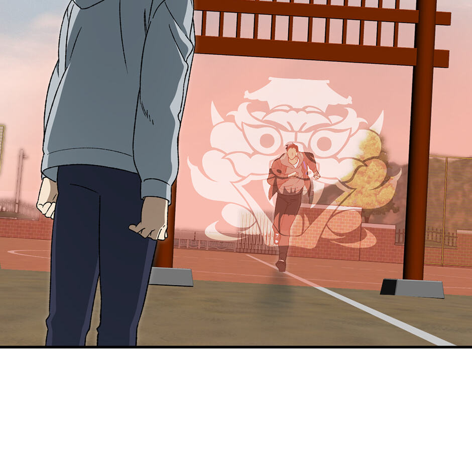 Guide to Rule the Netherworld Chapter 69 page 27 - 
