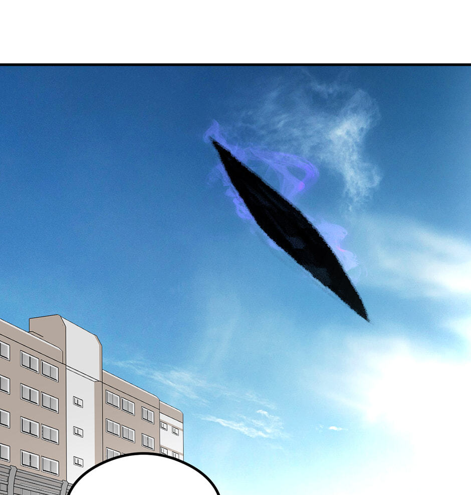 Guide to Rule the Netherworld Chapter 69 page 33 - 