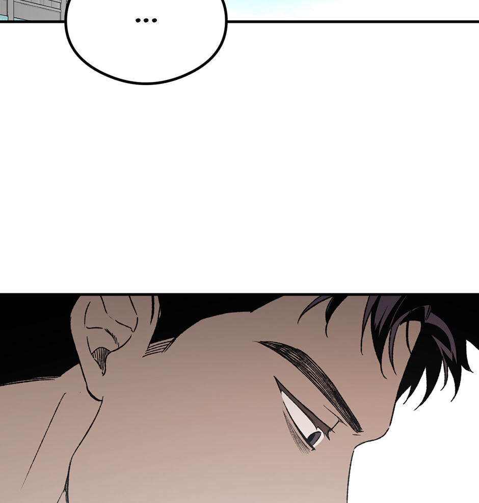 Guide to Rule the Netherworld Chapter 69 page 34 - 