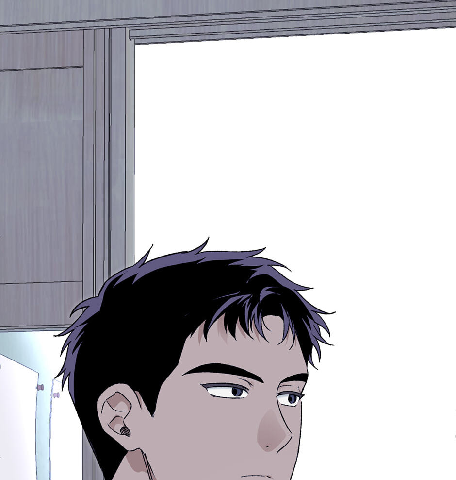 Guide to Rule the Netherworld Chapter 69 page 42 - 