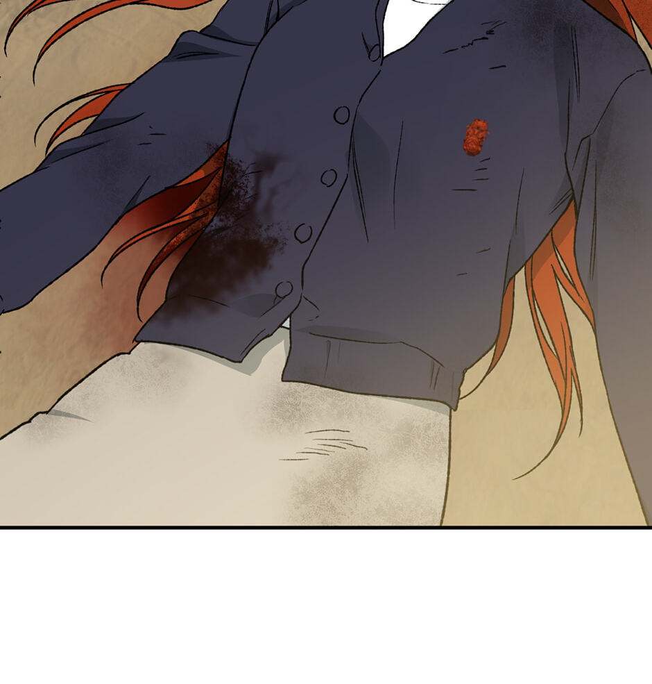 Guide to Rule the Netherworld Chapter 69 page 64 - 