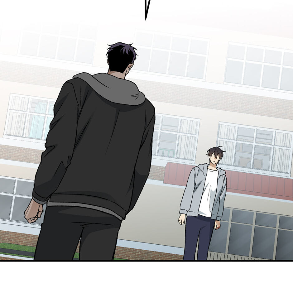Guide to Rule the Netherworld Chapter 69 page 66 - 