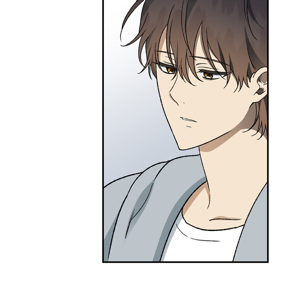 Guide to Rule the Netherworld Chapter 69 page 68 - 