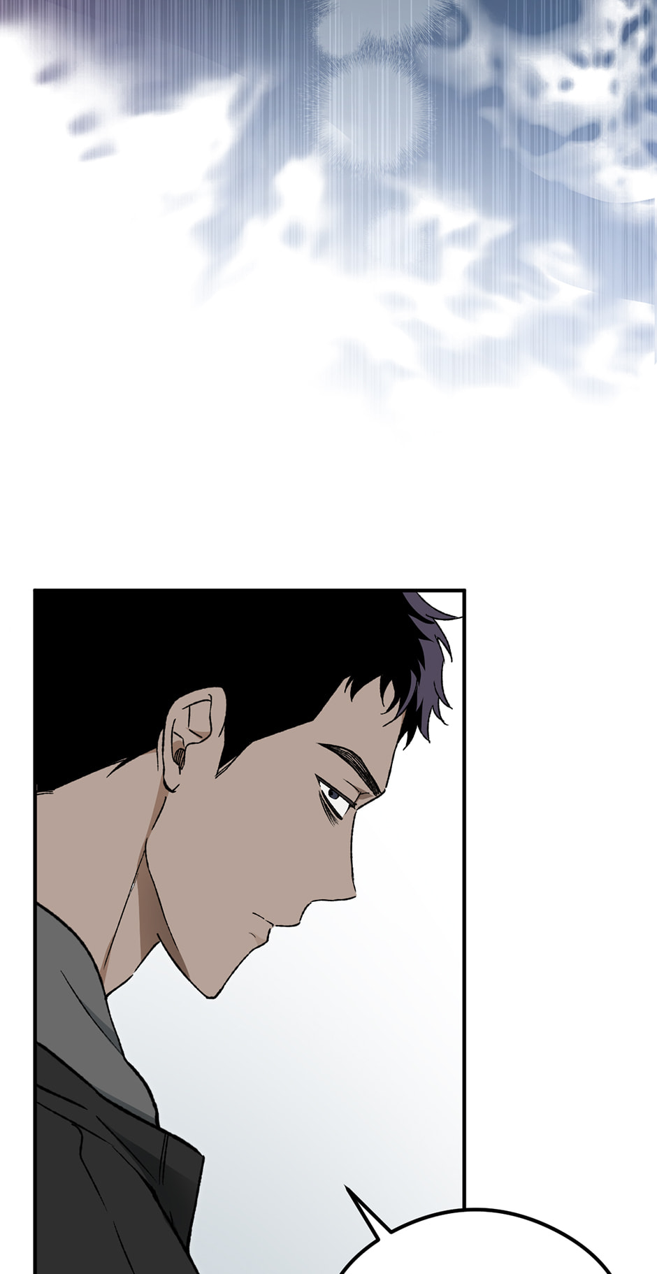 Guide to Rule the Netherworld Chapter 69 page 70 - 