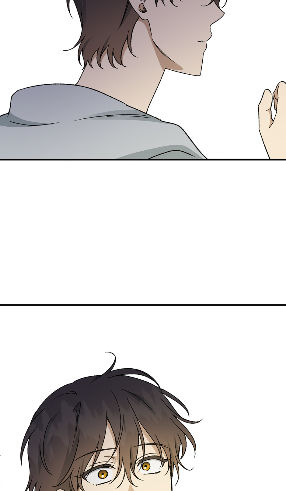 Guide to Rule the Netherworld Chapter 69 page 84 - 