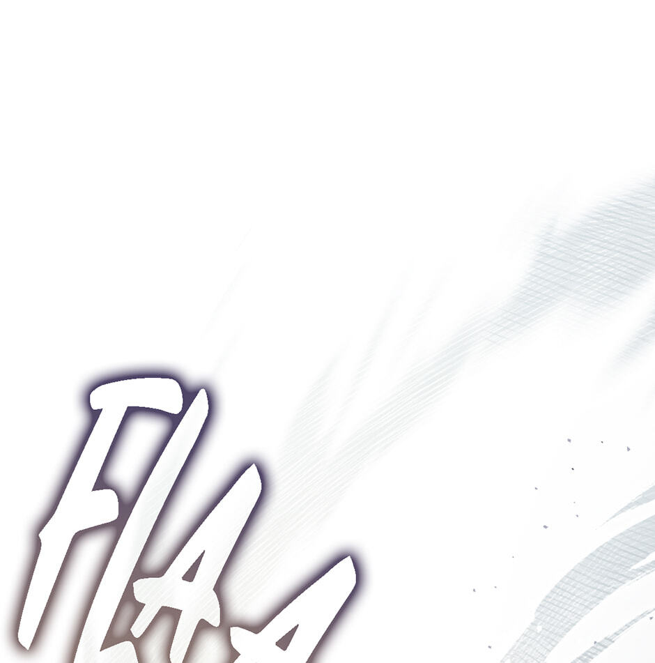 Guide to Rule the Netherworld Chapter 69 page 98 - 