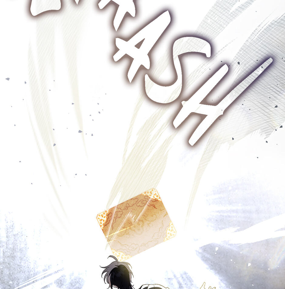 Guide to Rule the Netherworld Chapter 69 page 99 - 