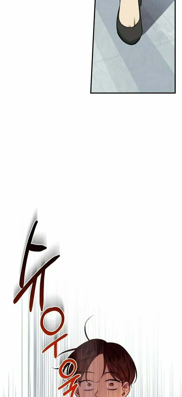Guide to Rule the Netherworld Chapter 7 page 15 - 