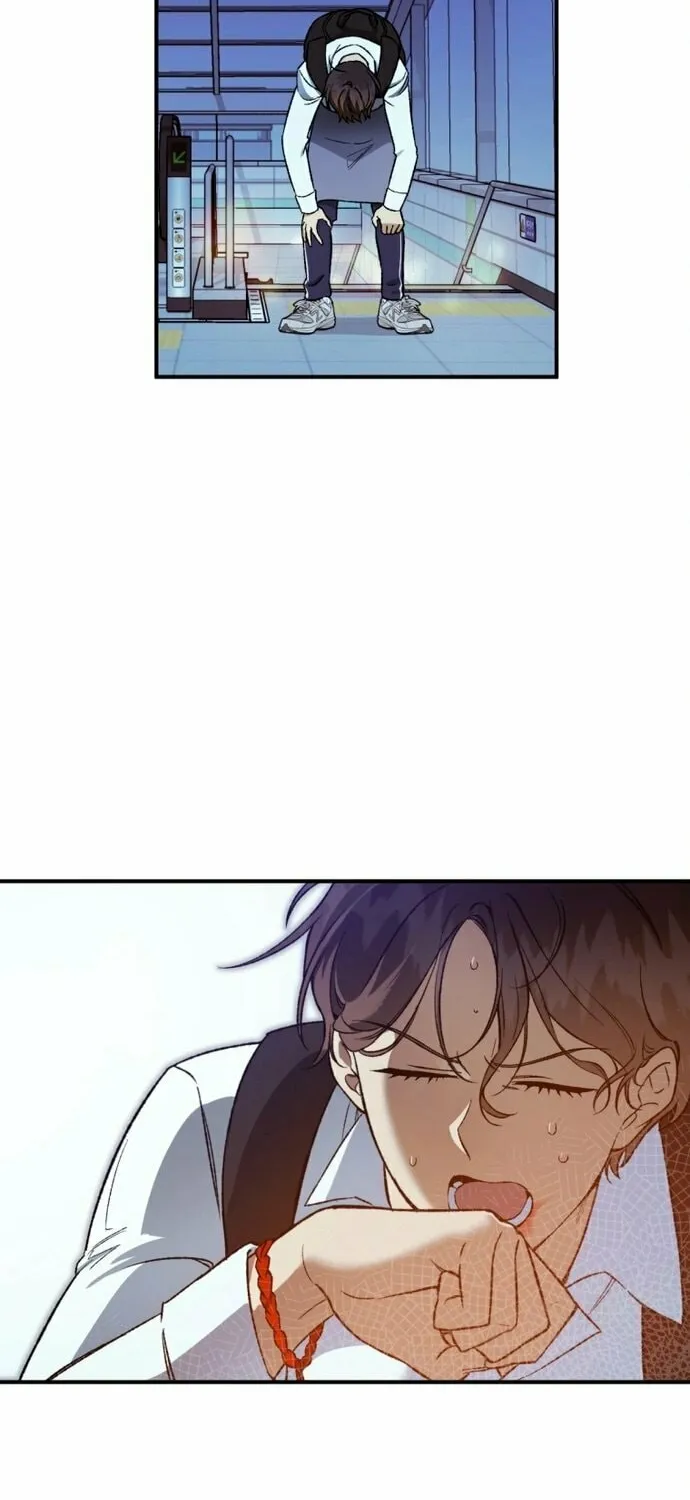 Guide to Rule the Netherworld Chapter 7 page 39 - 
