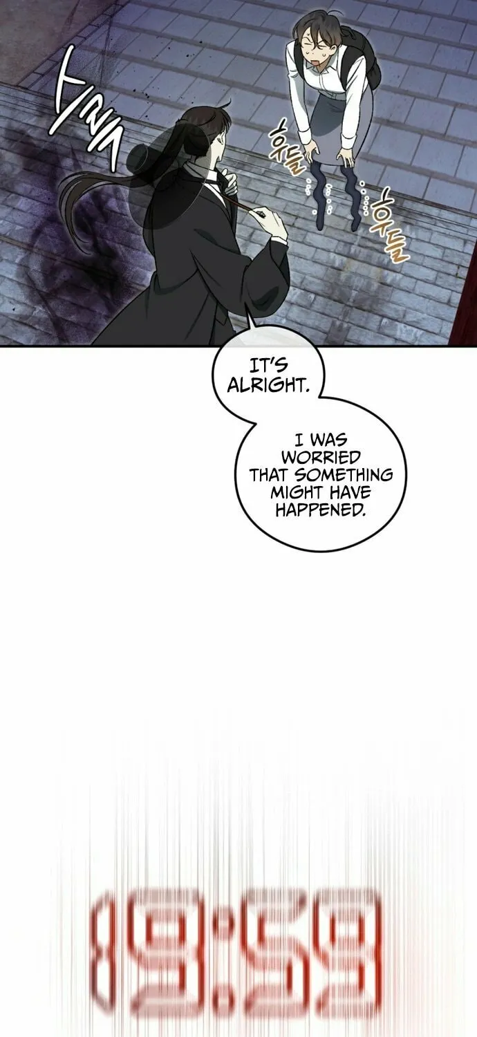 Guide to Rule the Netherworld Chapter 7 page 43 - 
