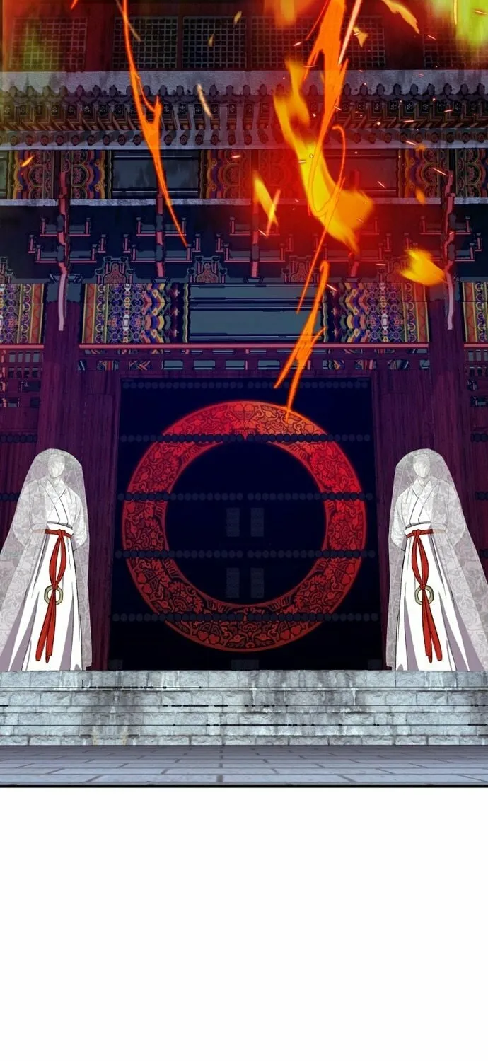 Guide to Rule the Netherworld Chapter 7 page 47 - 