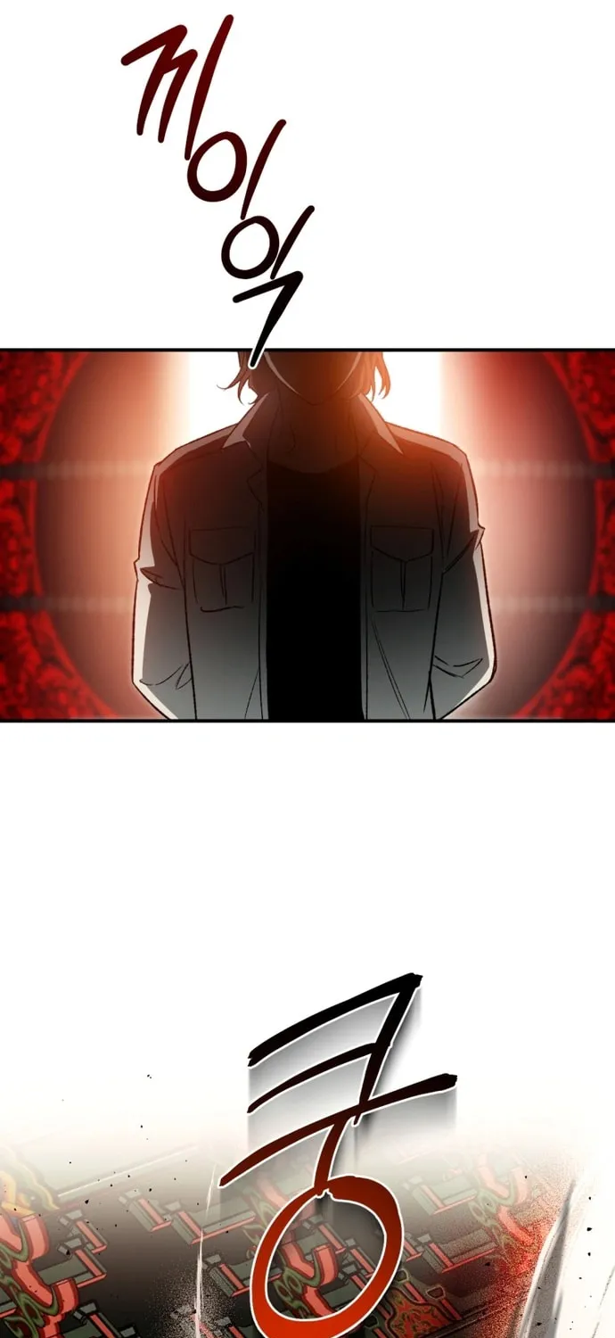 Guide to Rule the Netherworld Chapter 7 page 56 - 