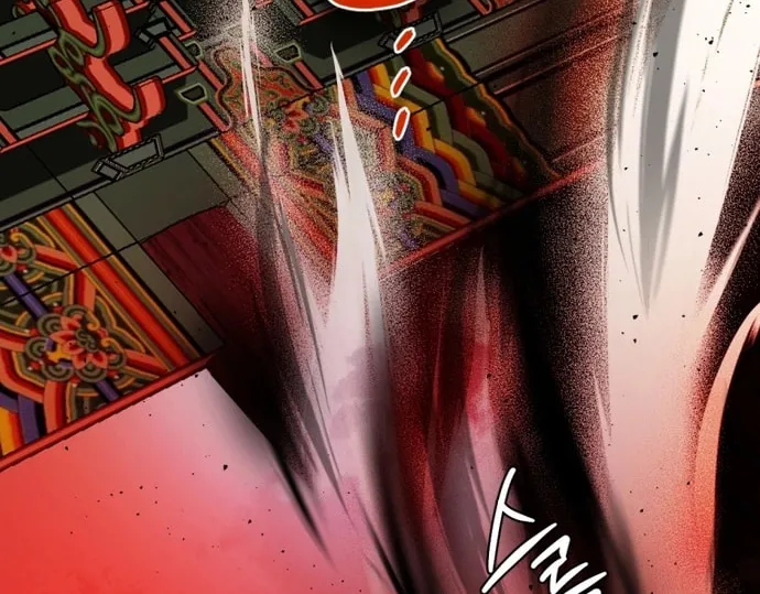 Guide to Rule the Netherworld Chapter 7 page 57 - 