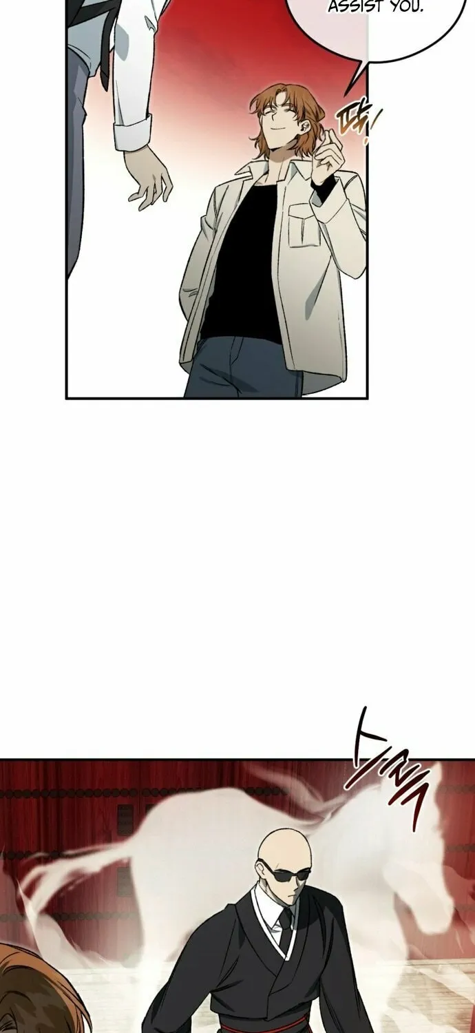 Guide to Rule the Netherworld Chapter 7 page 61 - 