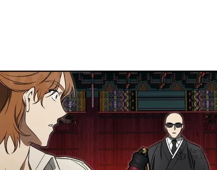 Guide to Rule the Netherworld Chapter 7 page 74 - 