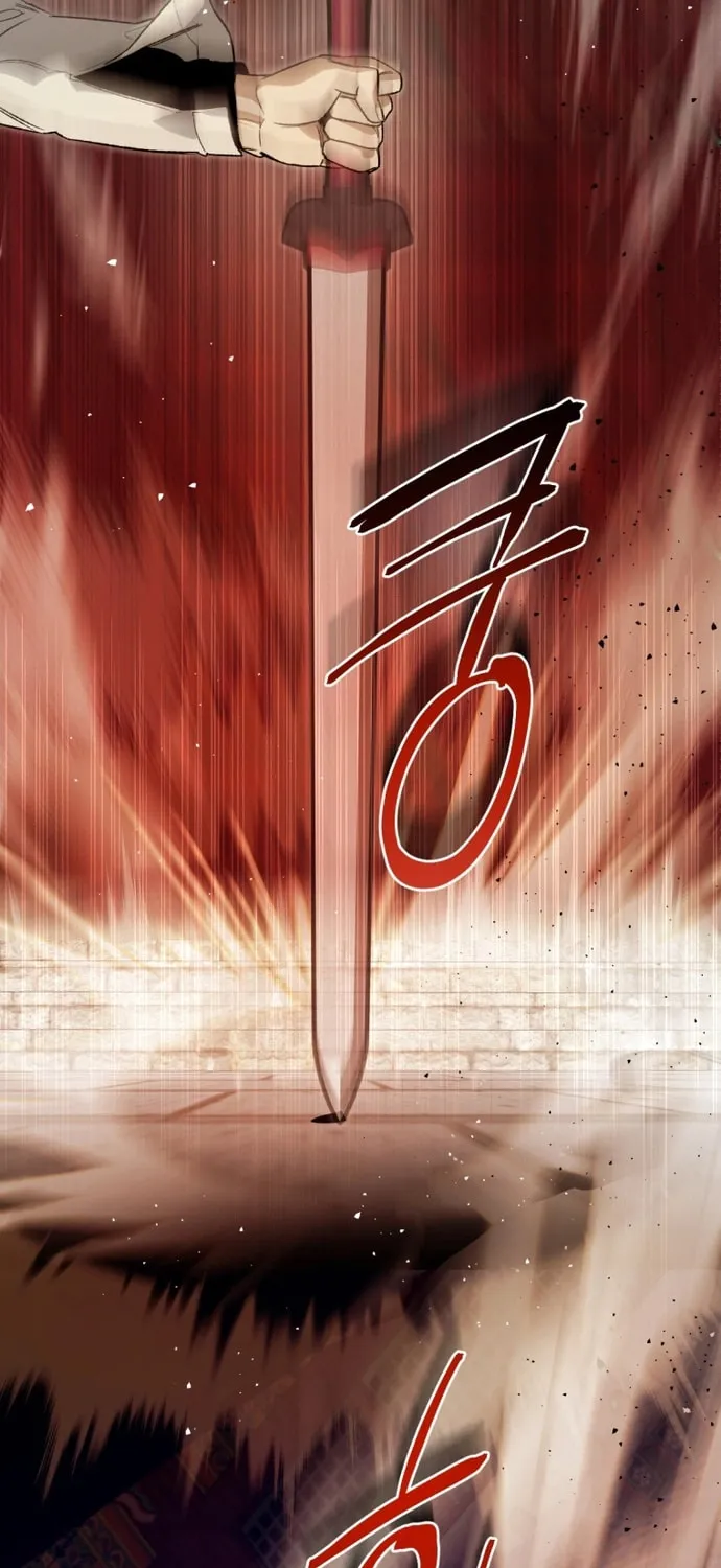Guide to Rule the Netherworld Chapter 7 page 81 - 