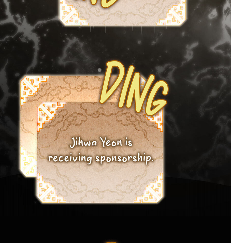 Guide to Rule the Netherworld Chapter 70 page 102 - 
