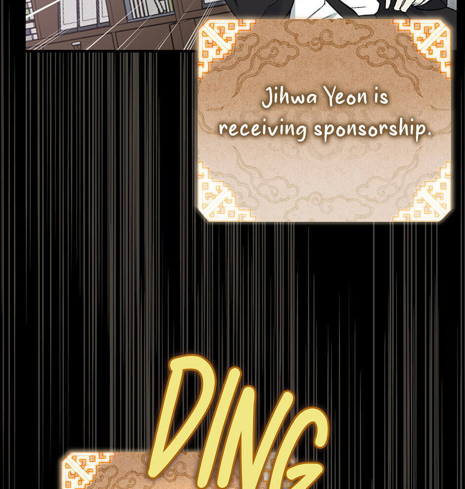 Guide to Rule the Netherworld Chapter 70 page 104 - 