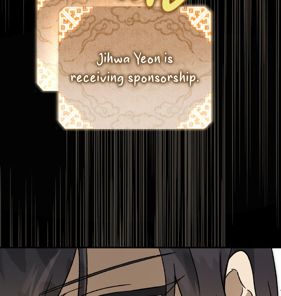 Guide to Rule the Netherworld Chapter 70 page 105 - 