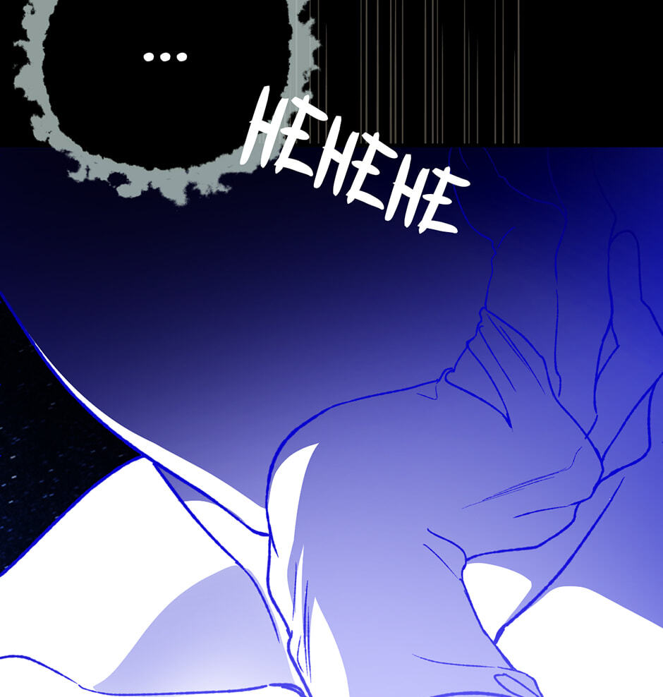 Guide to Rule the Netherworld Chapter 70 page 108 - 