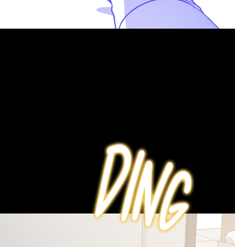 Guide to Rule the Netherworld Chapter 70 page 109 - 