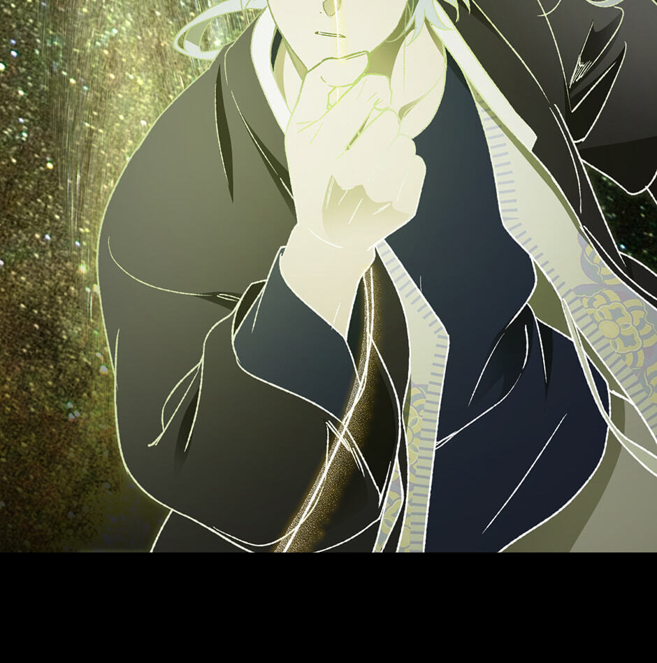 Guide to Rule the Netherworld Chapter 70 page 13 - 
