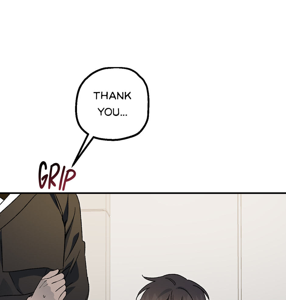 Guide to Rule the Netherworld Chapter 70 page 45 - 