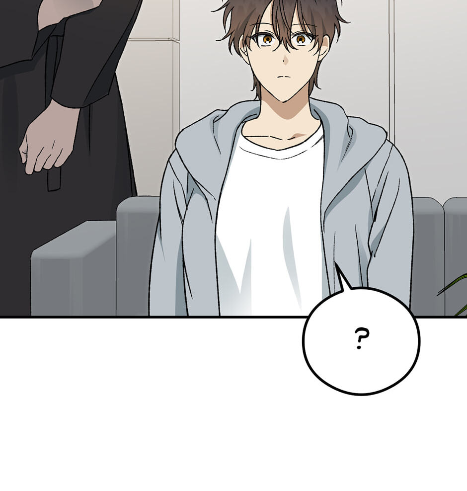 Guide to Rule the Netherworld Chapter 70 page 46 - 