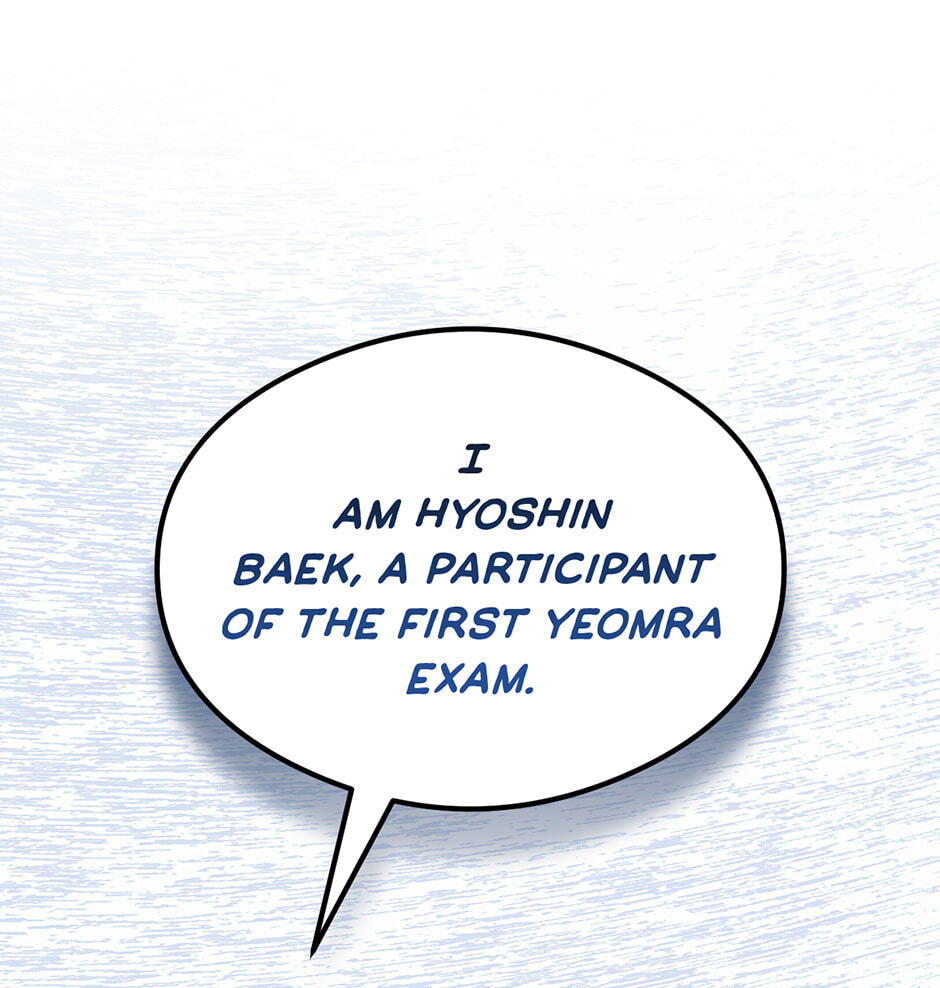 Guide to Rule the Netherworld Chapter 70 page 47 - 