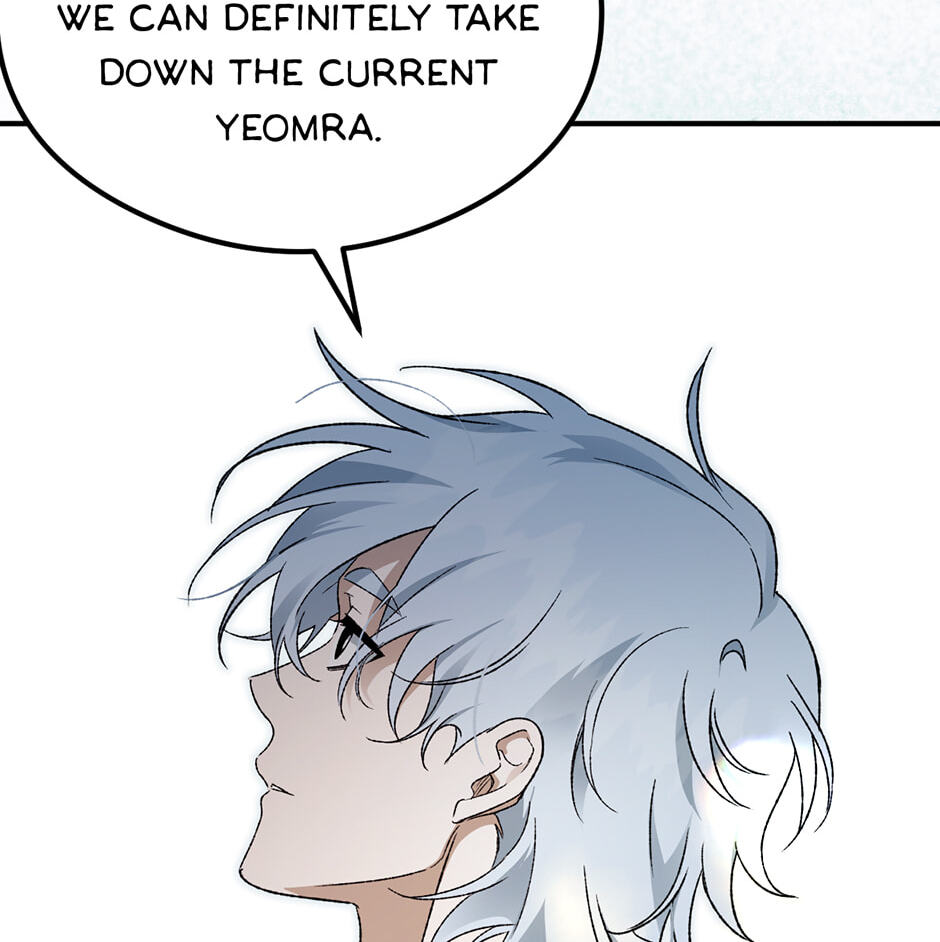 Guide to Rule the Netherworld Chapter 70 page 73 - 