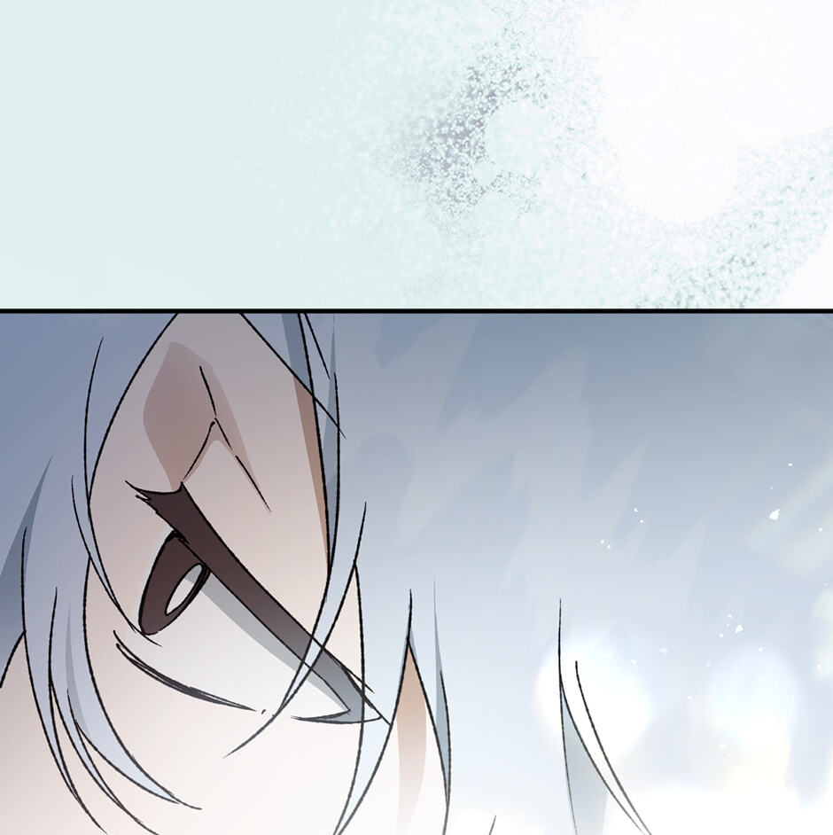 Guide to Rule the Netherworld Chapter 70 page 77 - 