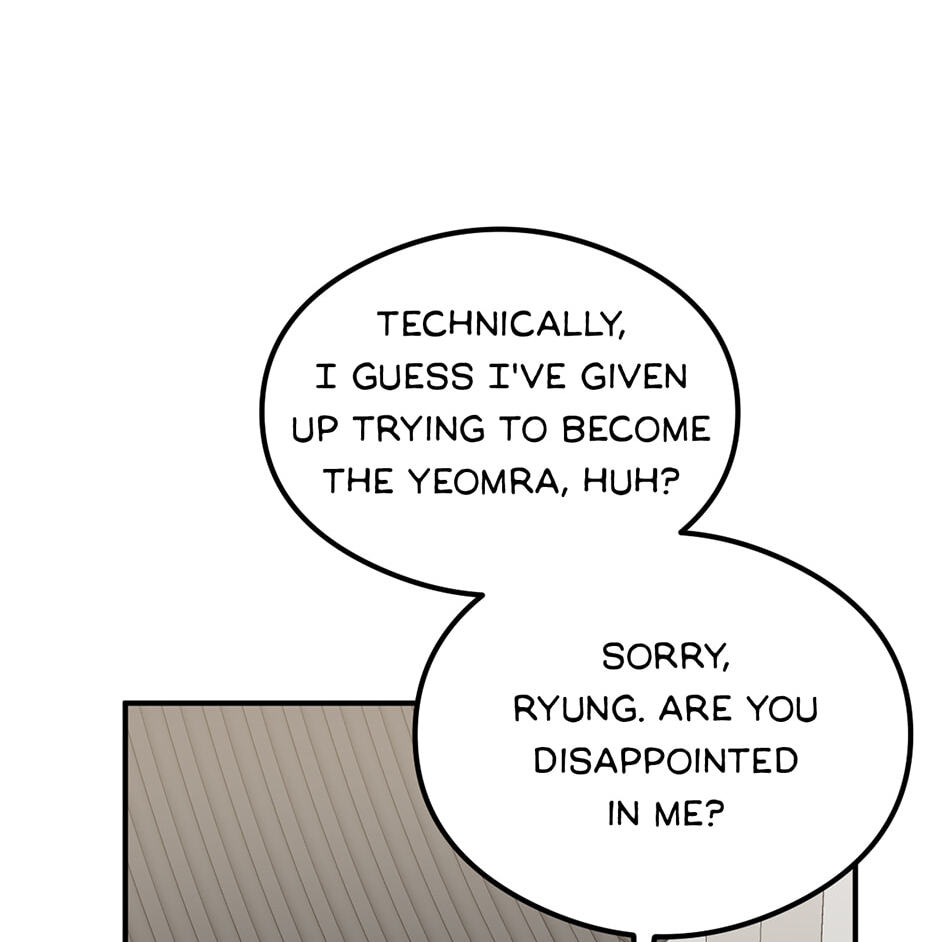 Guide to Rule the Netherworld Chapter 70 page 79 - 