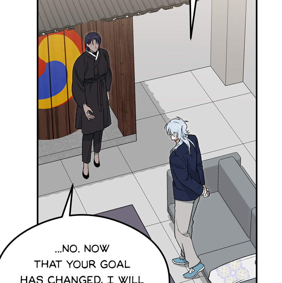 Guide to Rule the Netherworld Chapter 70 page 80 - 