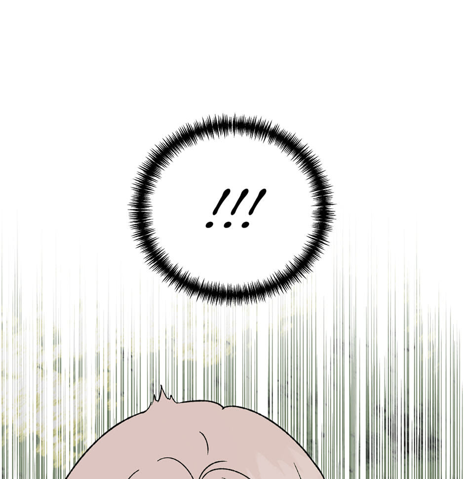 Guide to Rule the Netherworld Chapter 71 page 32 - 